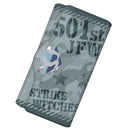 第501統合戦闘航空団 ストライクウィッチーズ ROAD to BERLIN キーケース【エイラver.】