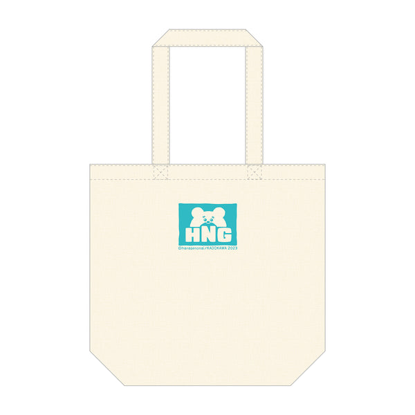 正規品 新品未開封 ぱれっと 和泉つばす あっけなく 9-nine-ここ
