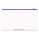 高良くんと天城くん　たかてんポーチ