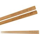 東京ミュウミュウ にゅ～ 和風なお箸/ミュウレタス