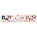 大正オトメ御伽話 マフラータオル