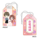 大正オトメ御伽話 お守り風チャーム