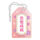 大正オトメ御伽話 お守り風チャーム