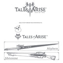 Tales of ARISE　折りたたみコンテナ