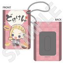 東京リベンジャーズ パスケース 駄菓子會ver./ 龍宮寺 堅