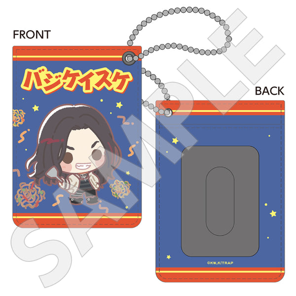 cctr0785-