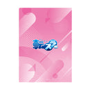 転生したらスライムだった件 クリアファイル/ver.1