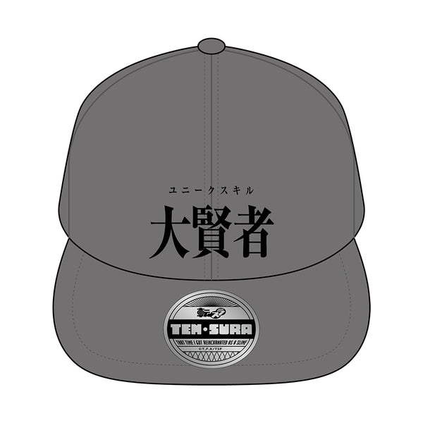 転生したらスライムだった件 キャップ/大賢者ver.