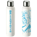 転生したらスライムだった件 サーモボトル