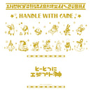 とーとつにエジプト神　とーとつに折りたたみコンテナ