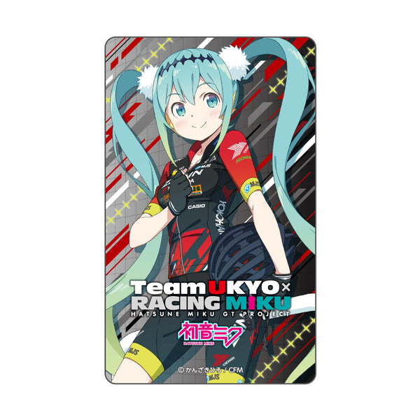 レーシングミク2018TeamUKYO 応援Ver. 光るICカードステッカー