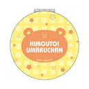 TVアニメ『干物妹！うまるちゃんR』折りたたみミラー