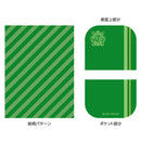 TVアニメ『ウマ娘 プリティーダービー Season 2』 ボディバッグ