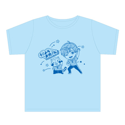 うらみちお兄さん ラスカルとトゥギャザー Tシャツ