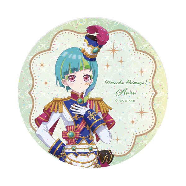 ccwp0885-