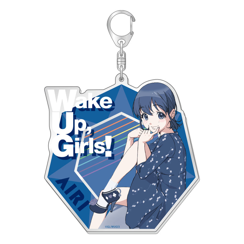 Wake Up, Girls! 新章 BIGアクリルキーホルダー【Airi ver.】