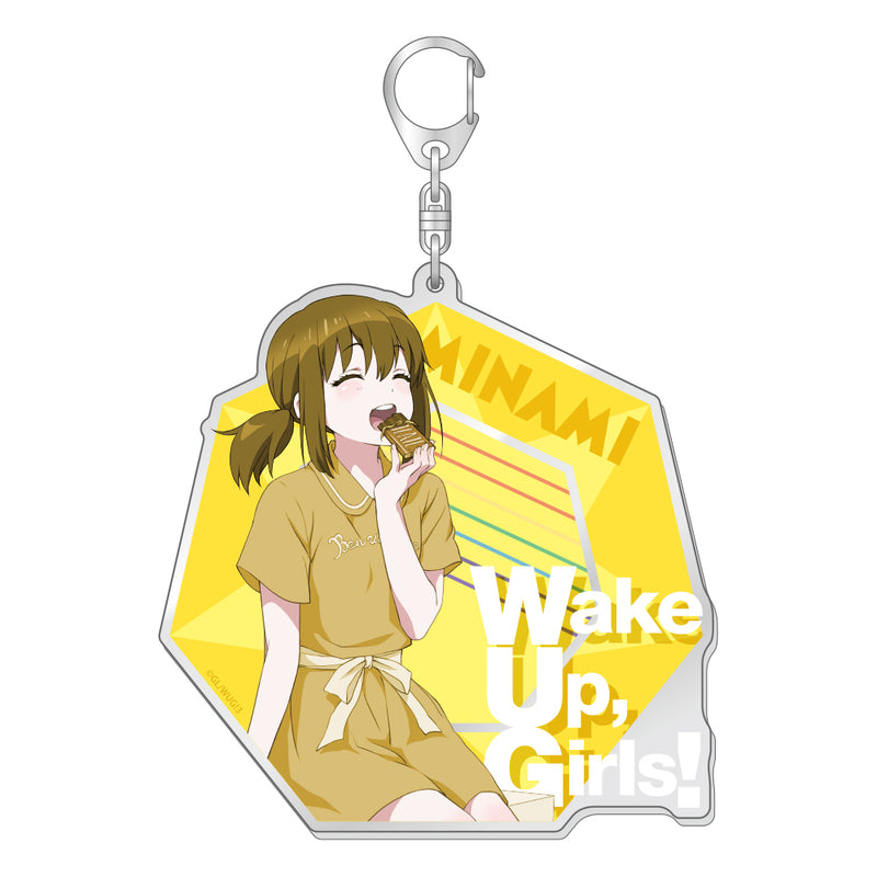 Wake Up, Girls! 新章 BIGアクリルキーホルダー【Minami ver.】