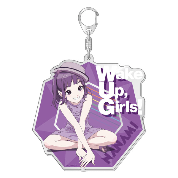 Wake Up, Girls! 新章 BIGアクリルキーホルダー【Nanami ver.】