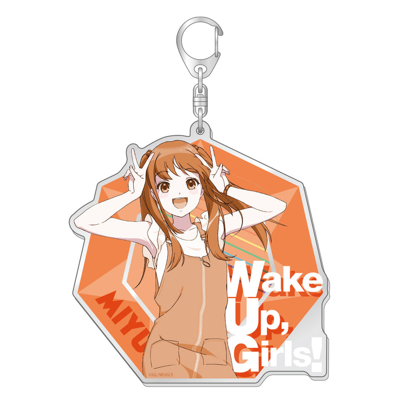 Wake Up, Girls! 新章 BIGアクリルキーホルダー【Miyu ver.】
