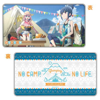ゆるキャン△ 大容量モバイルバッテリー