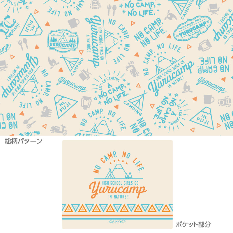 ゆるキャン△ ボストンバック