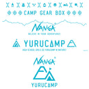 ゆるキャン△×NANGA 折りたたみコンテナ