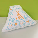 ゆるキャン△ 富士山型クッション