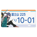 ゆるキャン△ ナンバープレート風アルミプレート【りんver.2】