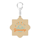 ゆるキャン△ てへぺろウッドキーホルダー【千明ver.】