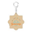 ゆるキャン△ てへぺろウッドキーホルダー【あおいver.】