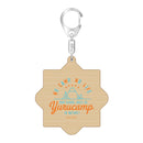 ゆるキャン△ てへぺろウッドキーホルダー【斎藤ver.】