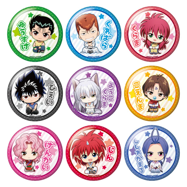 幽☆遊☆白書 トレーディングよいこちゃん缶バッジ(単品 幽☆遊☆白書 トレーディングよいこちゃん缶バッジ(単品