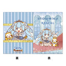 雪ミク2019×ラスカル クリアファイル