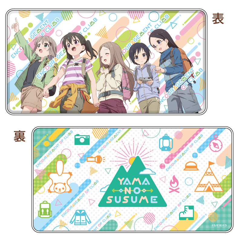 ヤマノススメ サードシーズン 大容量モバイルバッテリー