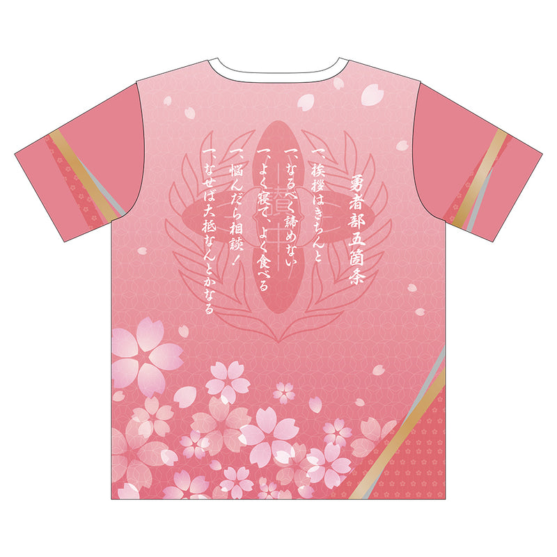 結城友奈は勇者である 描き下ろしフルグラフィックTシャツ