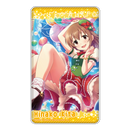 アイドルマスター シンデレラガールズ　モバイルバッテリー【喜多日菜子ver.】