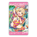 アイドルマスター シンデレラガールズ モバイルバッテリー【双葉杏 ver.】
