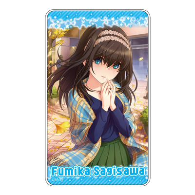 アイドルマスター シンデレラガールズ モバイルバッテリー【鷺沢文香 ver.】
