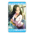 アイドルマスター シンデレラガールズ モバイルバッテリー【ヘレン ver.】