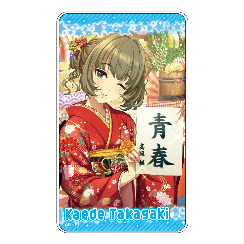 アイドルマスター シンデレラガールズ モバイルバッテリー【高垣楓 ver.】