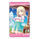 アイドルマスター シンデレラガールズ モバイルバッテリー【遊佐こずえ ver.】