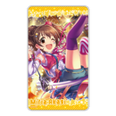 アイドルマスター シンデレラガールズ モバイルバッテリー【赤城みりあ ver.】