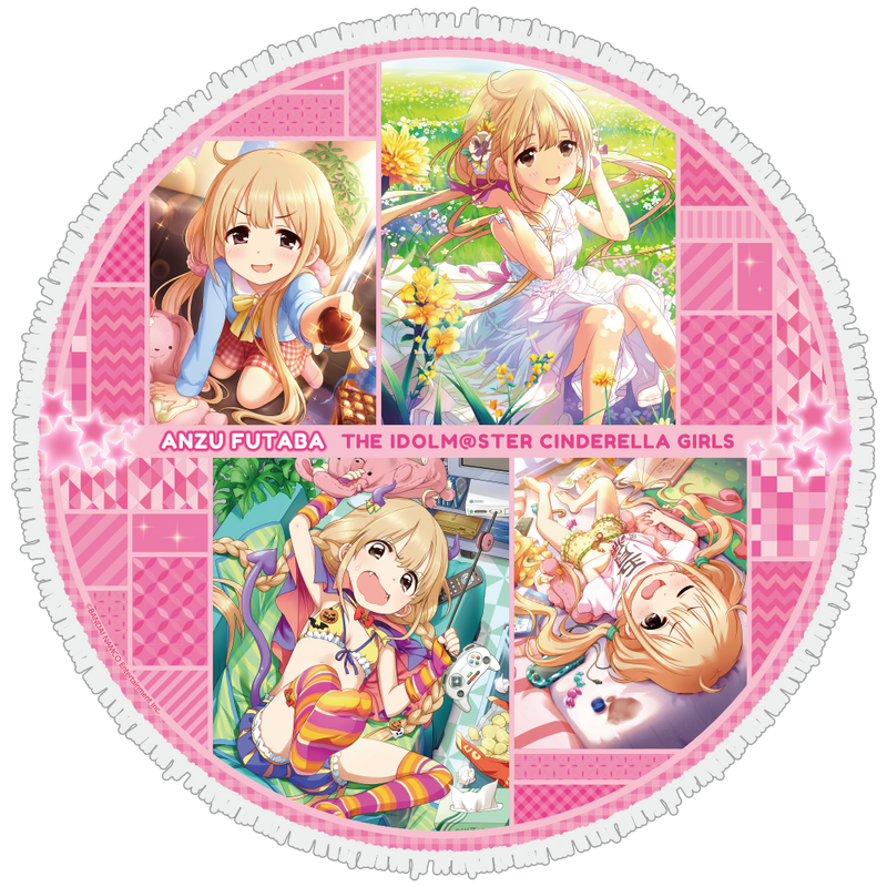 アイドルマスター シンデレラガールズ ラウンドタオル【双葉杏 ver.】