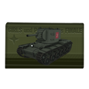 ガールズ＆パンツァー 最終章 キーケース【カチューシャver.】