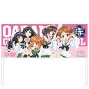 ガールズ＆パンツァー 最終章 ロングフラッグ