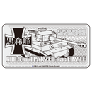 ガールズ＆パンツァー 最終章 メタルブックマーカー 【黒森峰ver.】