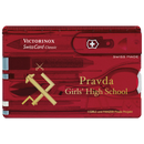 ガールズ＆パンツァー 最終章 ビクトリノックス スイスカード【プラウダver.】