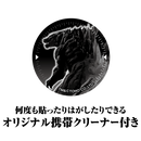 GODZILLA 怪獣惑星 手帳型スマートフォンケース スマホクリーナー付【Sサイズ】