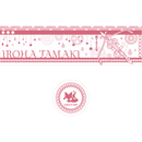 マギアレコード 魔法少女まどか☆マギカ外伝 オールドグラス 【いろはver.】