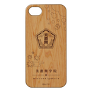 【iPhone8/7/6s/6専用】刀使ノ巫女 ウッドiPhoneケース【美濃関学園ver.】